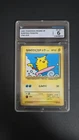 1997 POKEMON PROMO JP SURFING PIKACHU #NO.025 wcg 6 ≈ psa 6