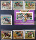 EQUESTRIAN SPORTS. HORSE RIDING. 48 STAMPS (8 COMPLETE ISSUES). LOT IN GERMANY — photo 5