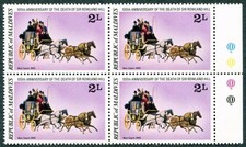 MALDIVE ISLANDS 1979 2l SG807 mint MNH FG Rowland Hill Death Centenary b #A01