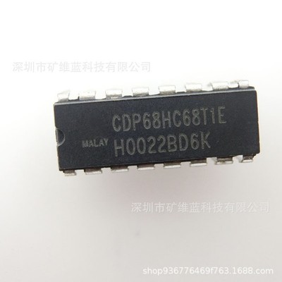 CDP68HC68T1E IC RTC CLK/CALENDAR SPI 16-DIP #GK4-1