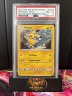 Pokemon TCG Pikachu SM98 Side Kick Collection Black Star Promo PSA 8 NM-MT