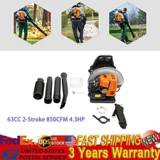 2024 New Upgraded 63CC 2-Stroke 850CFM 4.3HP Commercial Backpack Gas Leaf Blower