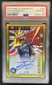 2023 Topps Finest Flashbacks Julio Rodriguez Auto #/50 Mariners PSA 10 GEM MINT