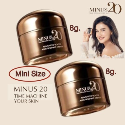New Formula 2X Mini Size Minus20 Advanced Youth Anti-Wrinkle Cream 24K Gold 8g.