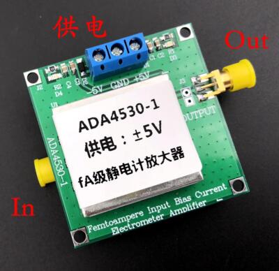 ADA4530-1 fA-Level Electrometer Transimpedance Amplifier For Current Measurement