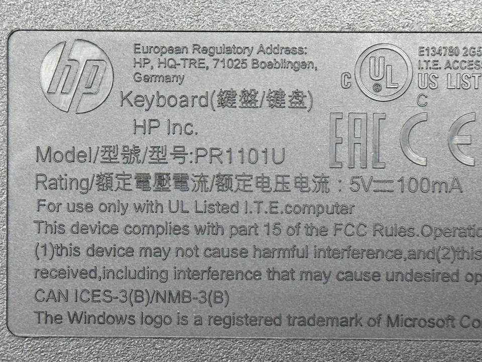 HP PR1101U Wired Keyboard with Number Pad, Black - Image 2 of 4