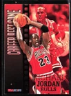 1997-98 NBA HOOPS CAREER BEST GAME BASKETBALL CARD # 335 - MICHAEL JORDAN BULLS