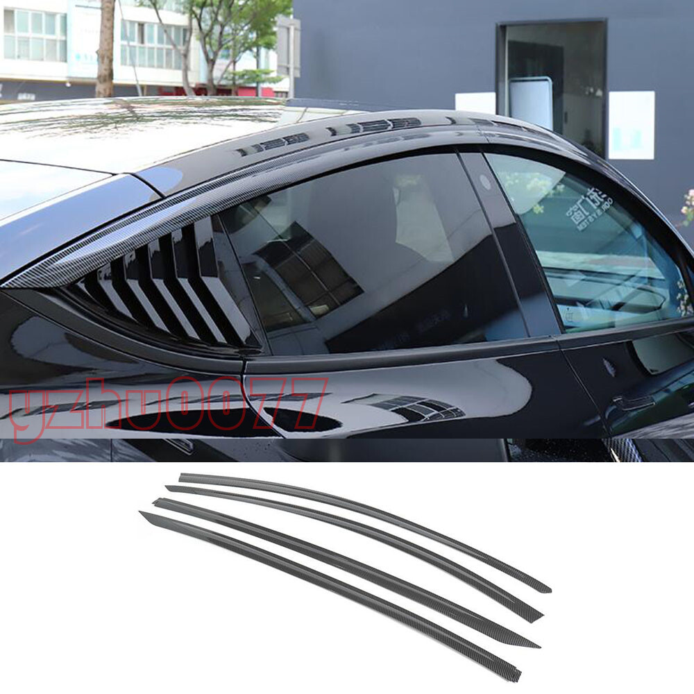 LohxA Couvercle De Volet De Fenêtre Arrière De Voiture Pour Tesla Modèle Y Modèle 3, Ventilation Latérale De Persienne De Fenêtre De Garniture De Voiture,B-Carbon Fiber-Model 3