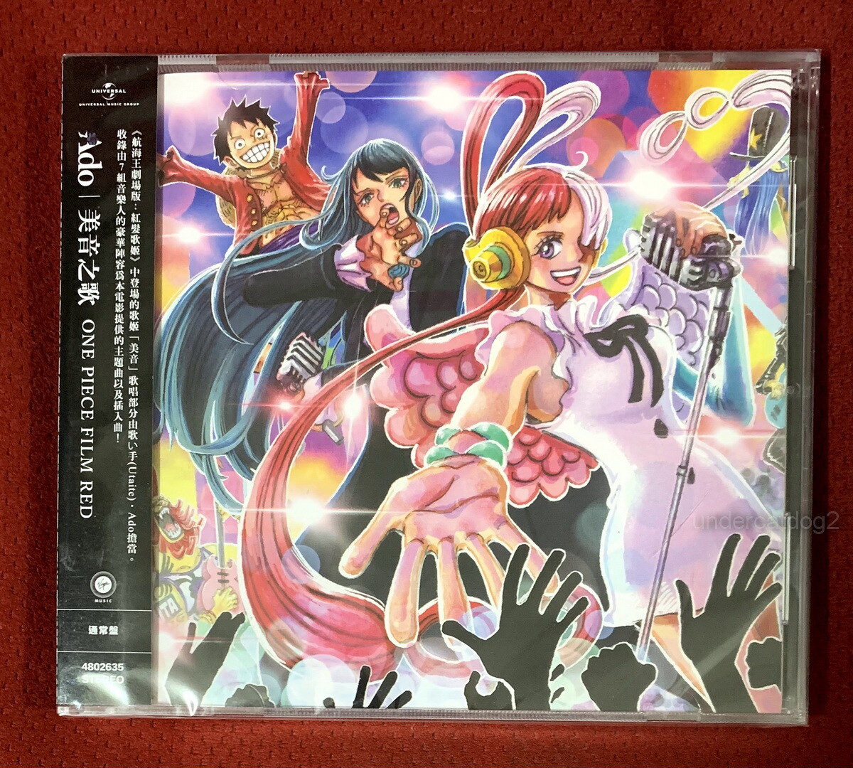 【非売品】進撃の巨人2 Final Battle ジーク B2 サイズ ポスター 非売品】進撃の巨人2 Final Battle ジーク B2 サイズ ポスター