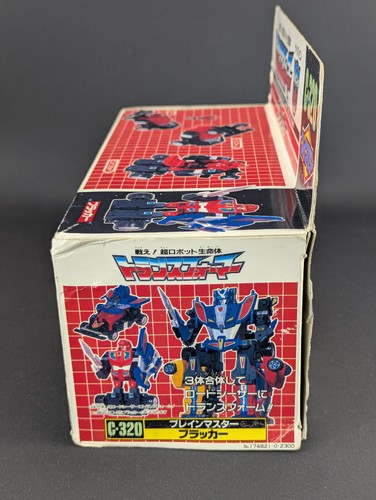 Transformers G1 Victory Blacker COMPLETE Takara Japan G1 C-320 Road Caesar - Picture 2 of 10