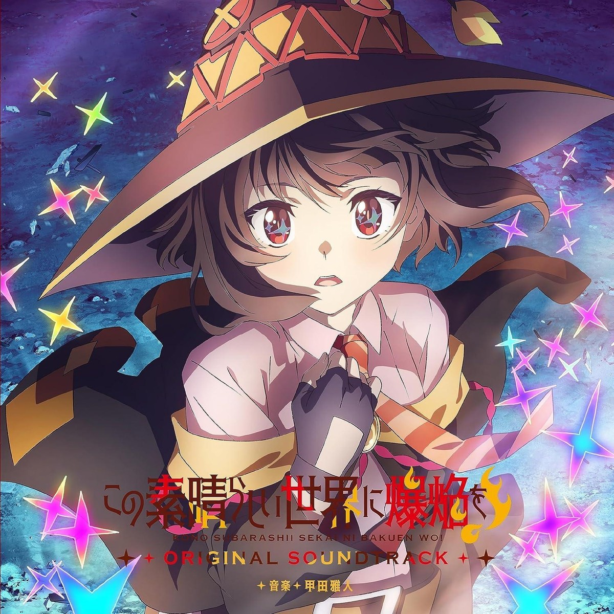 CD TV Anime 