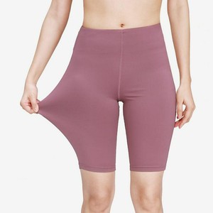 knee high yoga pants