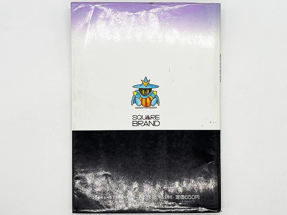 GB Secret of Mana Final Fantasy Gaiden Basic Knowledge - Image 2 of 4