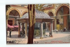 Vintage Constantinople Postcard Bayezid Mosque Court & Fountain Istanbul Turkey