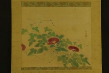 JAPANESE HANGING SCROLL ART Painting 