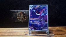 Pokemon TCG S-Chinese Gengar CBB3C-03 07/07 Gem Pack Vol.3 Horizon Exclusive NM