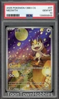 PSA 10 Pokemon - Meowth 02 07/07 Alt Art - Chinese Exclusive Gem Pack Vol.3