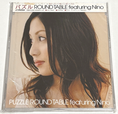 ROUND TABLE feat.Nino / Puzzle 2006 Single CD Welcome to the N.H.K