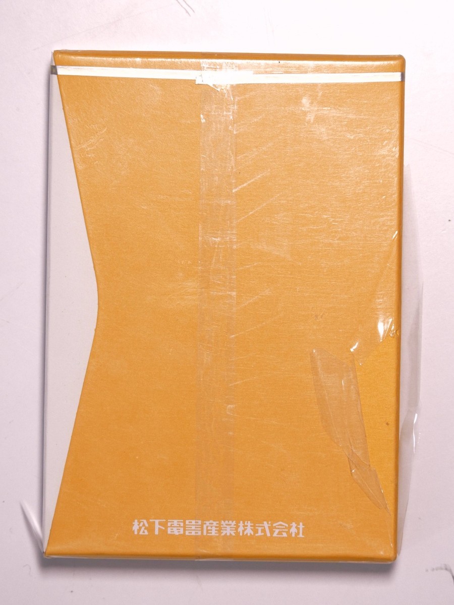 s-l1200.jpg