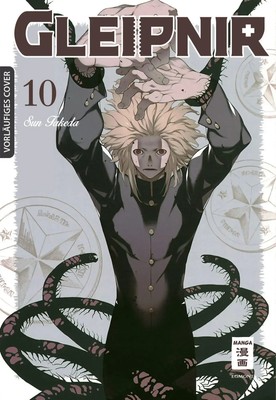 Gleipnir 10 | Sun Takeda | Taschenbuch | 192 S. | Deutsch | 2022 | Egmont Manga