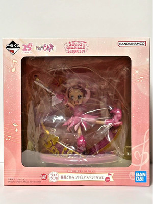 Ichiban Kuji Ojamajo Doremi Last One Prize Doremi Harukaze Figure Bandai  JP NEW