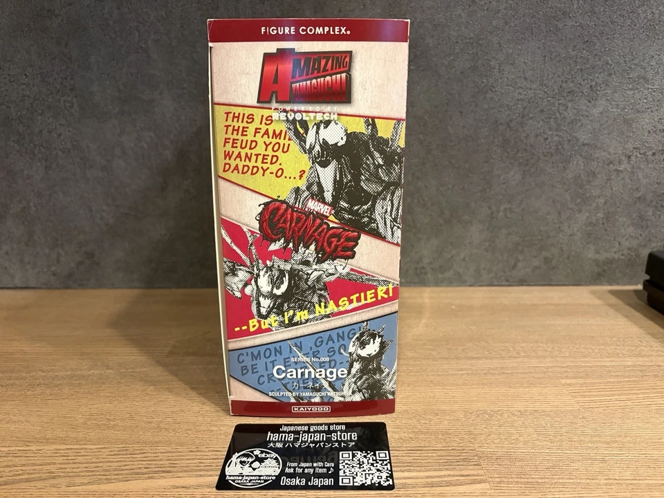 Figura de acción Marvel Amazing Yamaguchi Carnage No.008 Kaiyodo Revoltech 2018 JP Foto 4 de 4