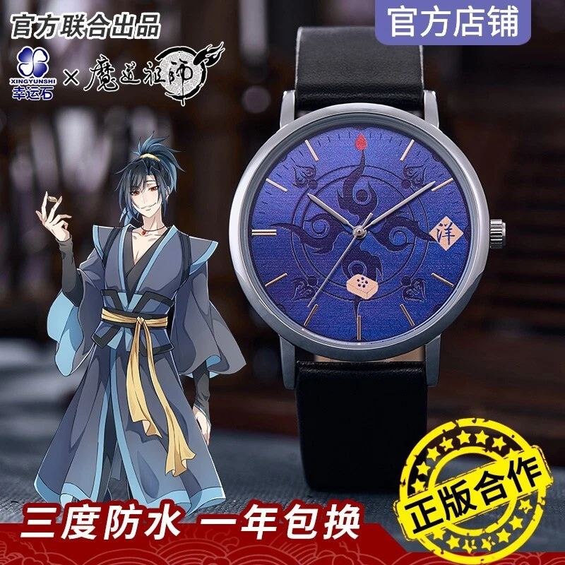 Official site to watch anime new arrivals
