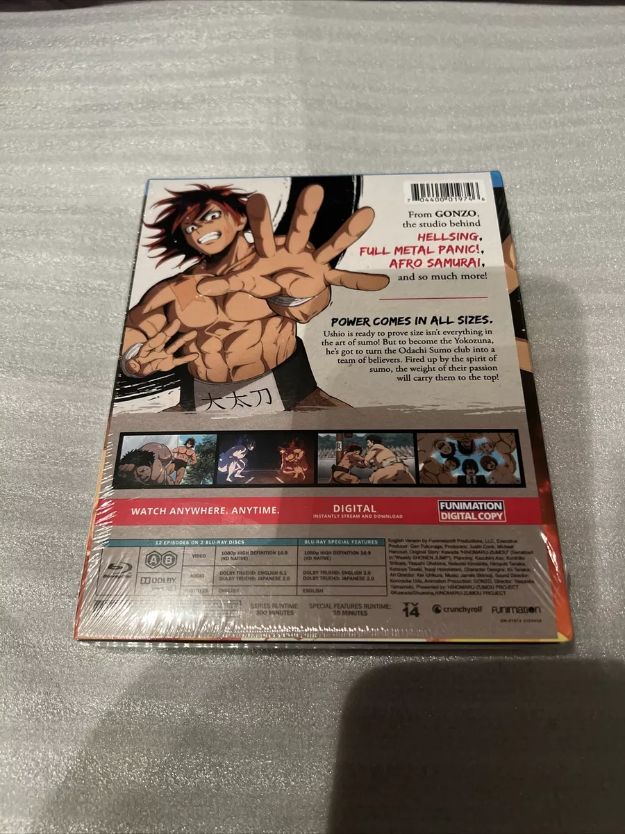 Hinomaru - Sumo Part 1 Blu-ray + DVD