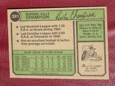 1974 Topps Billy Champion (Milwaukee Brewers) #391 EX | eBay