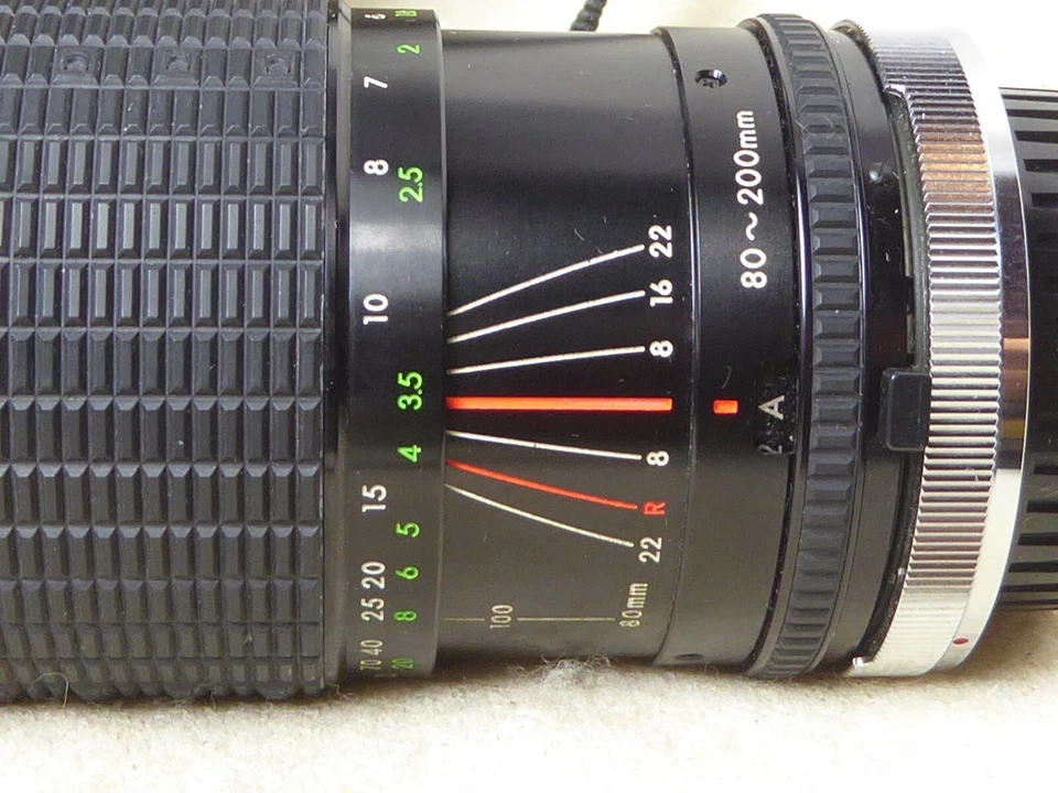 Sigma High Speed Zoom MC 80-200mm 1:3.5-4 Canon FD ae1 f1 av at etc  - Image 4 of 4