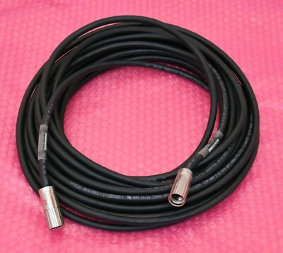 Kuka Daten Kabel / 00-132-467 / 15 Meter / X42 / XSRef.