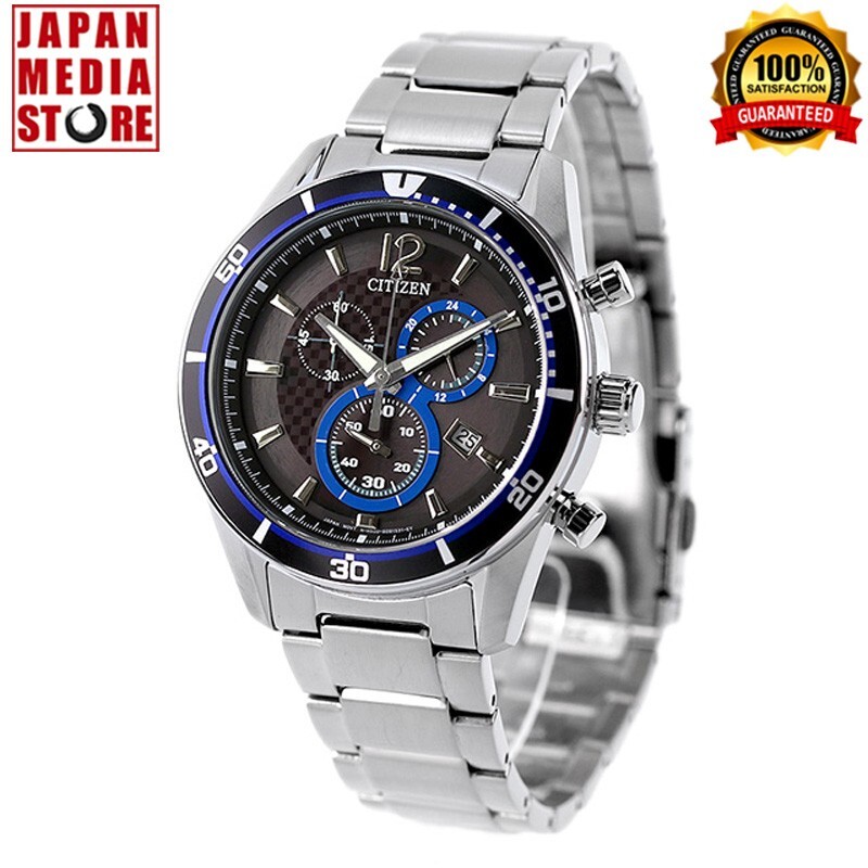 Citizen Alterna VO10-6741F Black Dial Eco-Drive Sport Chronograph 
