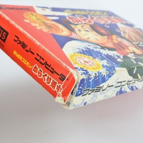 GANBARE GOEMON Karakuri Dochu 2M Bit Famicom Nintendo 2791 fc