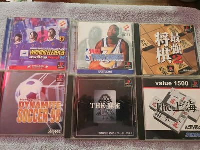Playstation 1 Lot Of 6 Japanese Sports Games