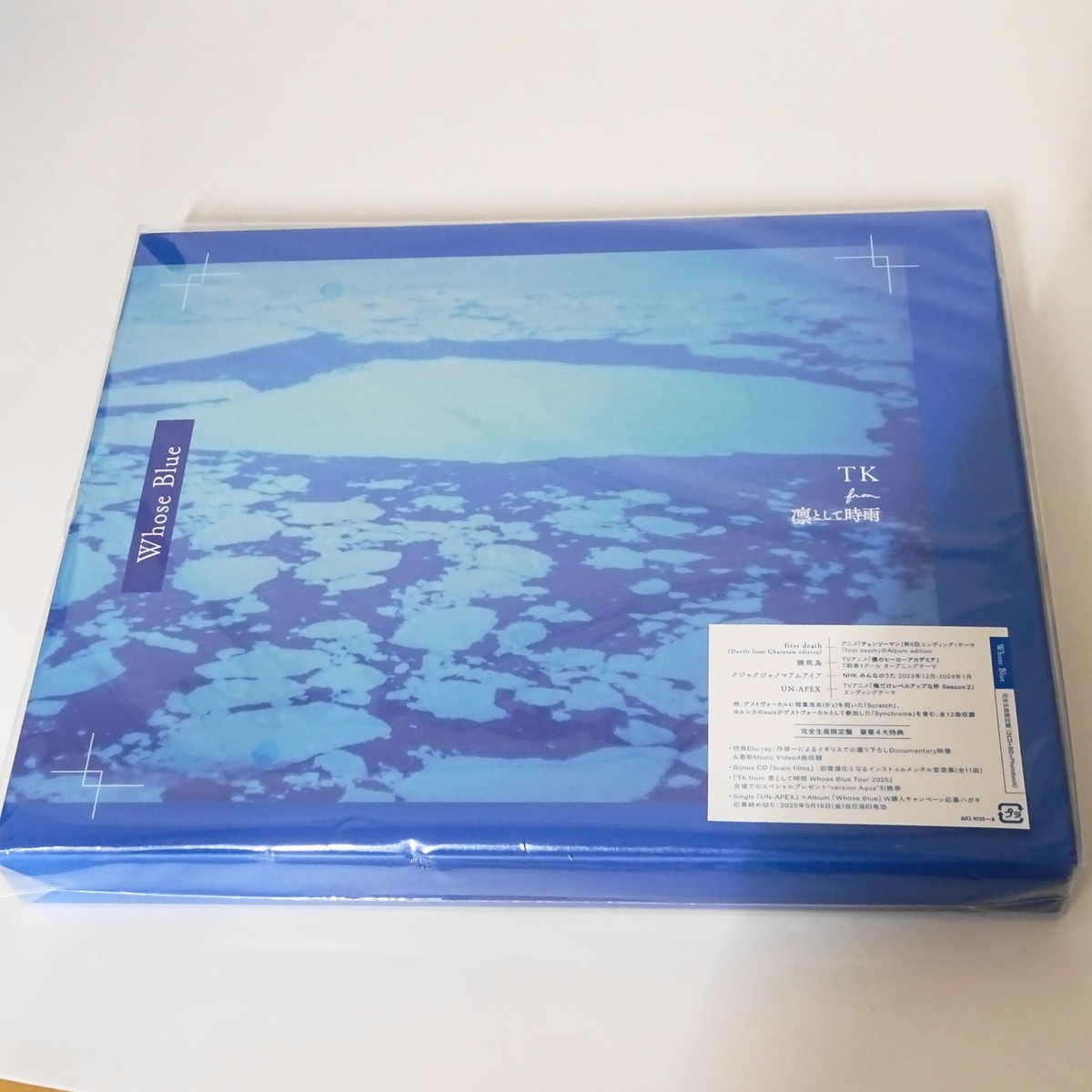 TK from Ling tosite sigure Whose Blue JAPAN CD+Blu-ray+PHOTOBOOK