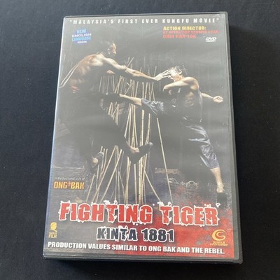 FIGHTING TIGER - Kinta1881 Hong Kong RARE Kung Fu Martial Arts Action movie  HTF