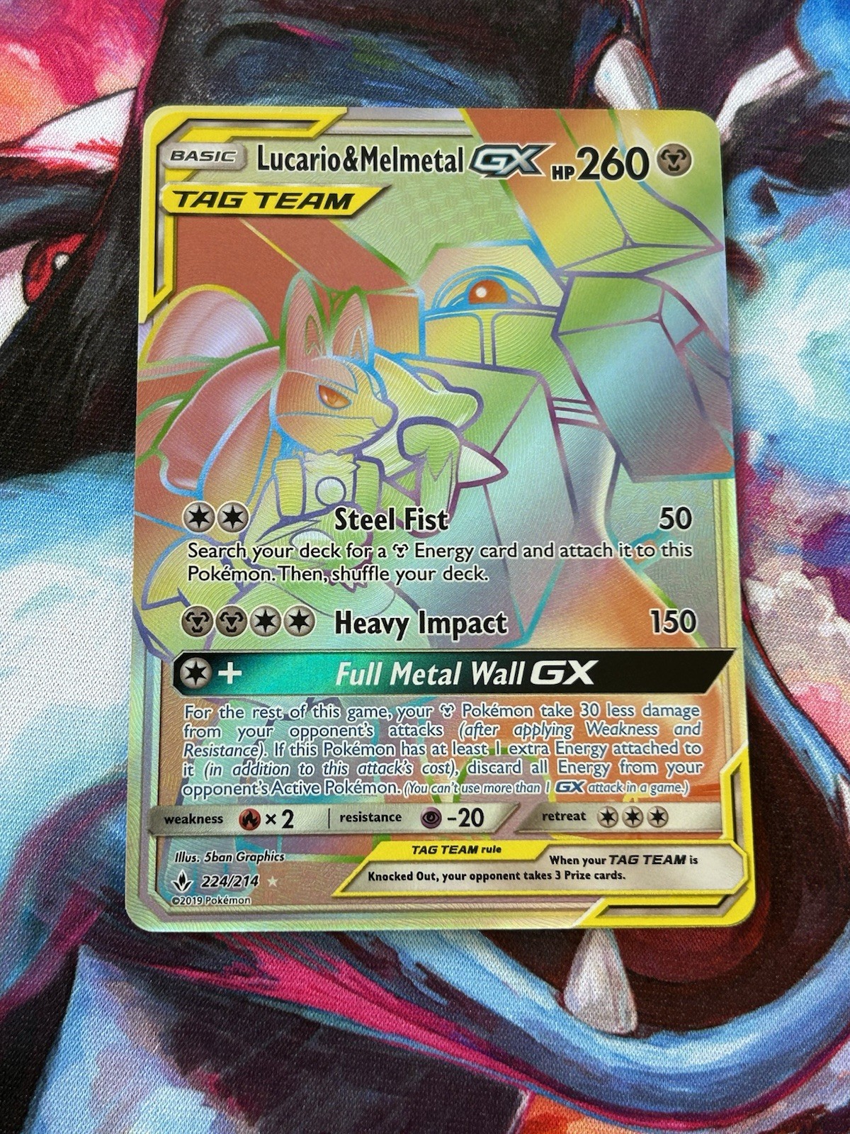 Lucario & Melmetal GX 224/214 Unbroken Bonds Pokemon NM