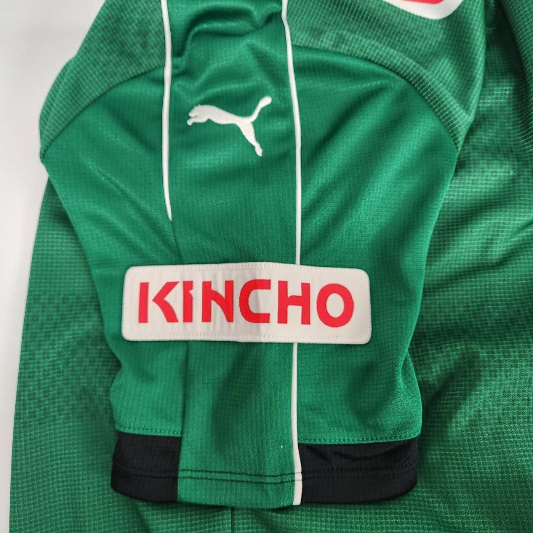 PUMA Cerezo Osaka Jersey YANMAR Green J League Size M Official New