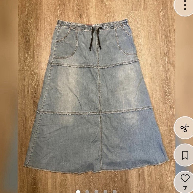 Style J Denim Maxi Skirt