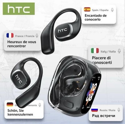 HTC Wireless Earphones