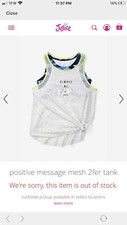 Justice Positive Message Mesh 2Fer Tank Set Girl  s Size 10 NWT