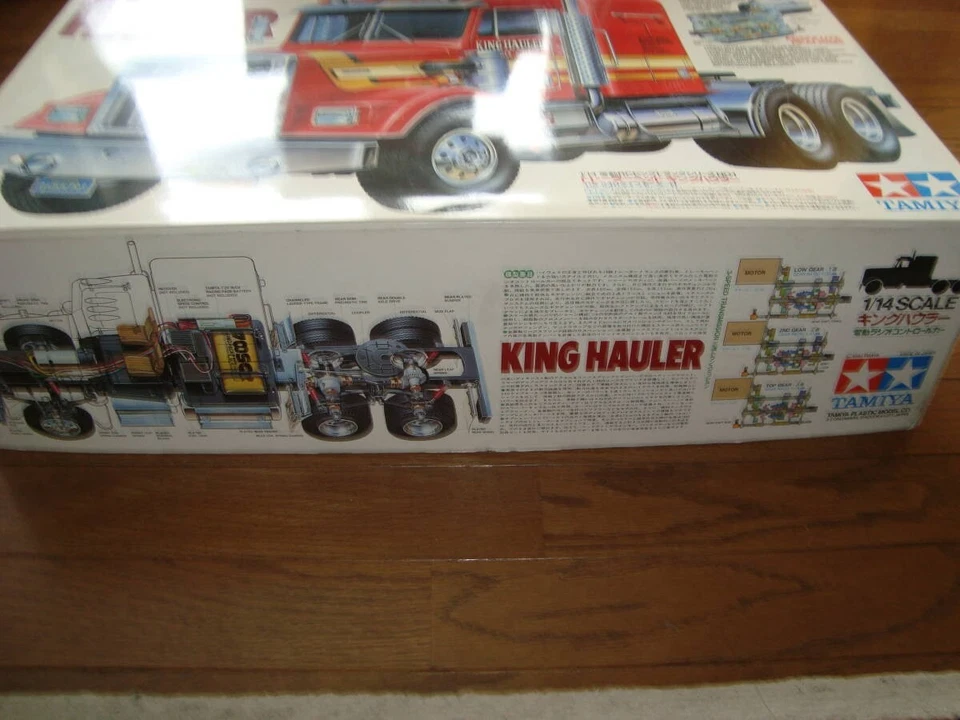 King Hauler Tamiya 1/14 Complete RC Big Truck Series No. 1 Unassembled Japan - Image 2 of 4