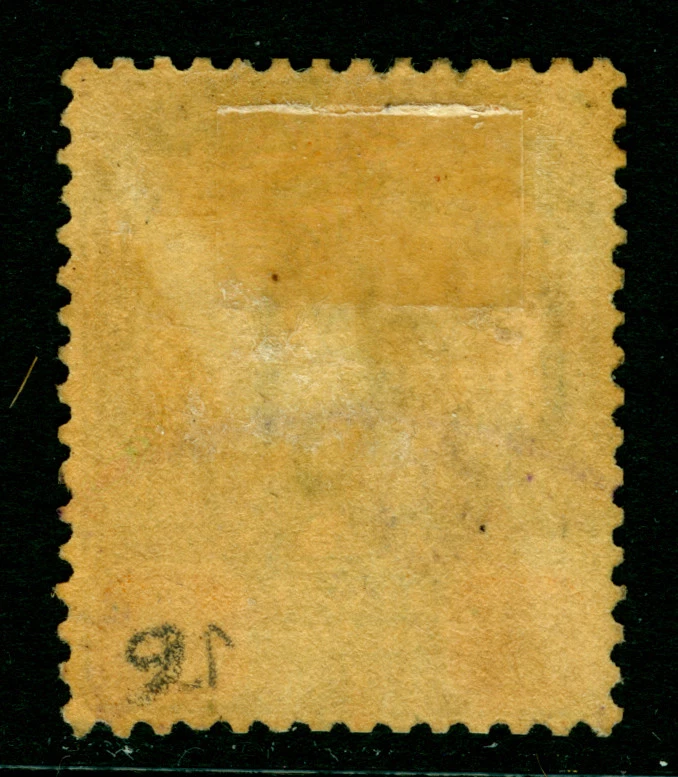 MALAYA 1904 Sultan Ibrahim $5 verde y naranja Scott # 72 usado en muy buen estado Foto 2 de 2