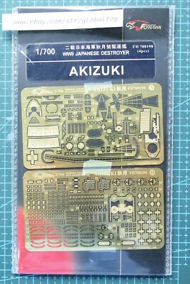 Flyhawk PE 1/700 WWII IJN AKIZUKI (for FUJIMI 400952) FH 700190 | eBay