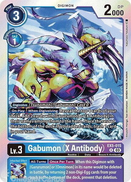 EX5-015 Gabumon (X Antibody) :: Rare Digimon Card :: EX05: Animal Colosseum