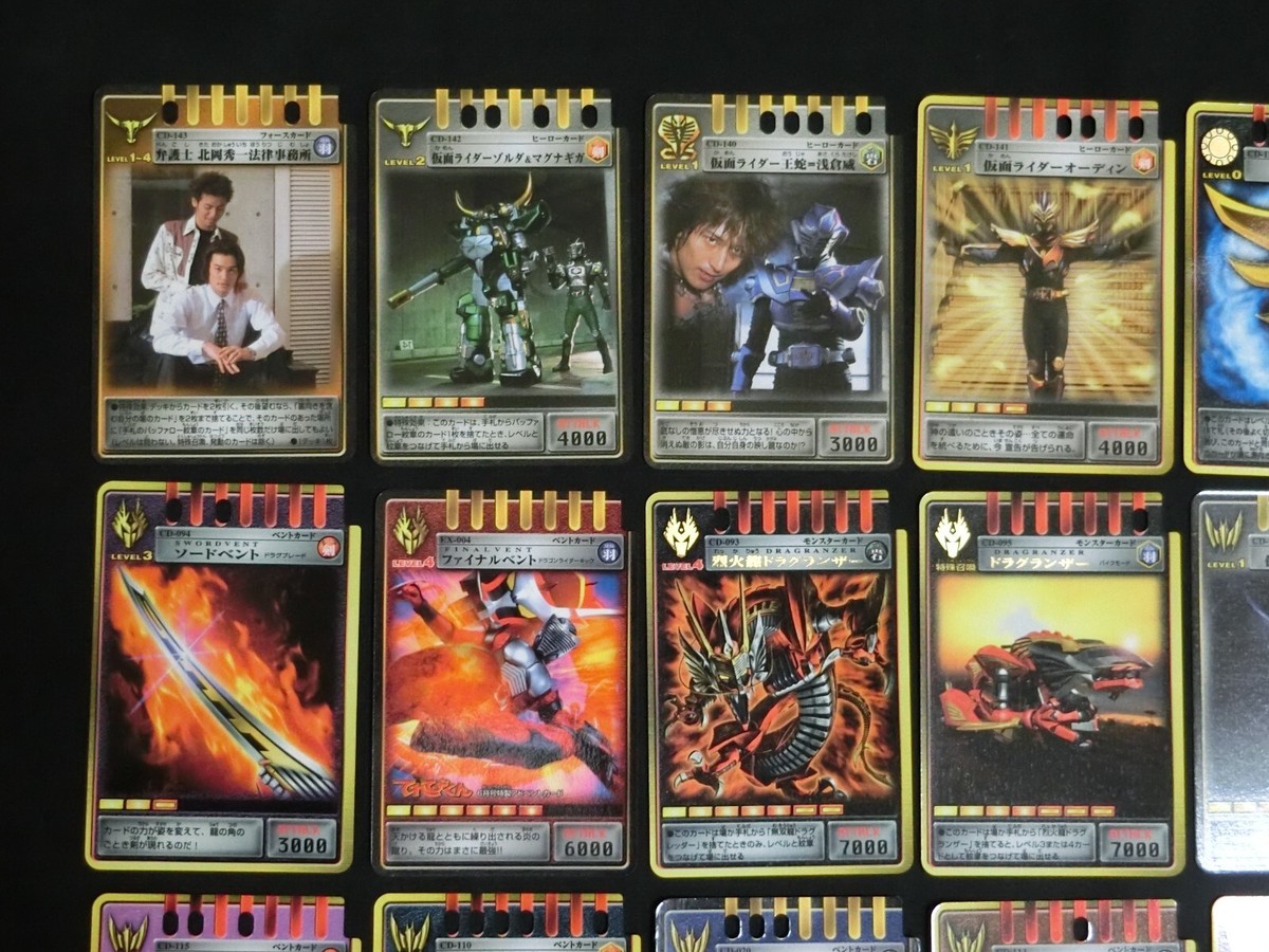 Kamen Rider Ryuki Advent 25 Card Set 2002 | eBay
