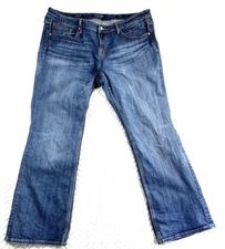 VIGOSS JEANS WOMENS Size 35x33  Boot Cut The New York Boot Cut Western Casual