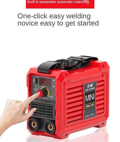MMA250 220VMini Inversor DC Soldadora de Arco Hogar Cobre Puro Soldadora de Arco - Imagen 5 de 7