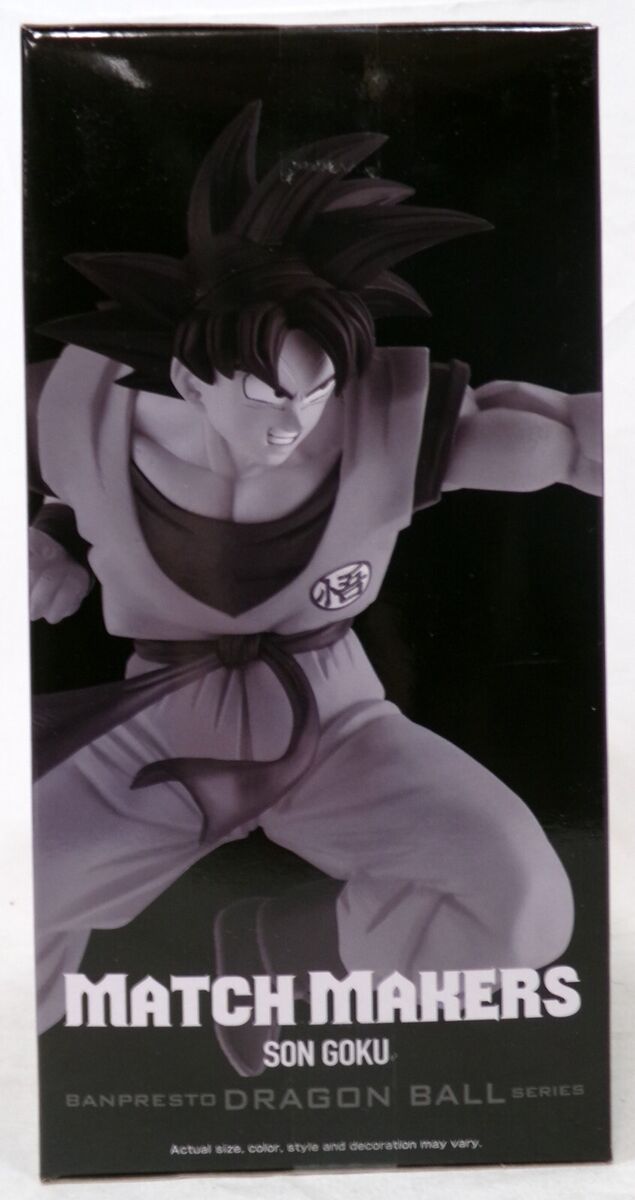 gokuさま専用 Dragon Ball Z x adidas ZX 500 RM 