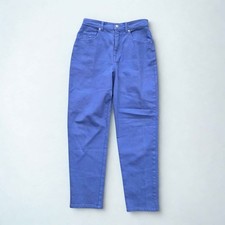 Gloria Vanderbilt Amanda High-Rise Tapered Jeans